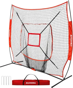 7'×7' Baseball Softball Practice Net,Baseball Backstop,for Hitting Pitching Batting Catching with Bow Frame,Bonus Strike Zone
