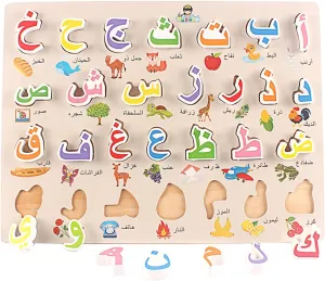 Arabic Alphabet Puzzle Toys Wooden Colorful Language Learn Toy 3D Puzzle Kids Early Educational Montessori Matching Letter Toy