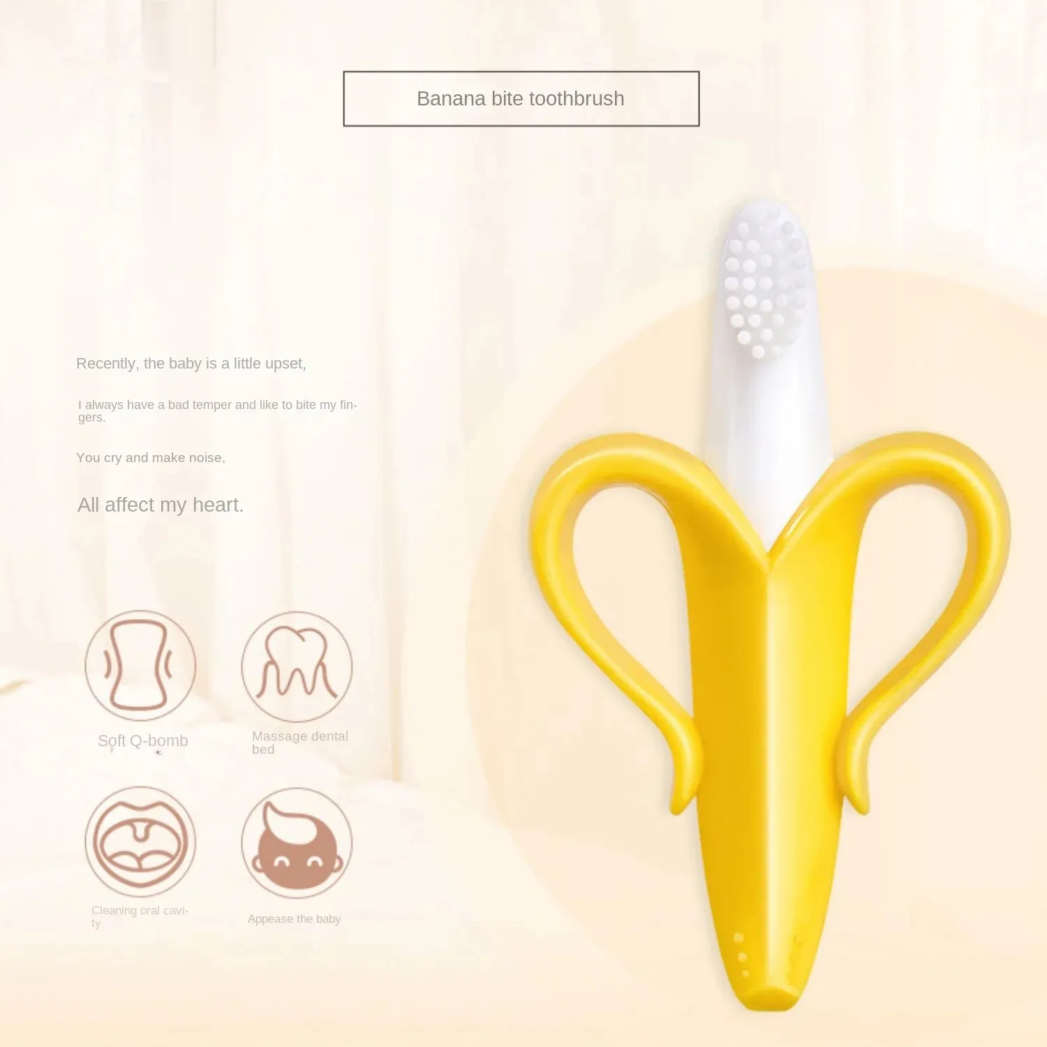 Banana Silicone Teether