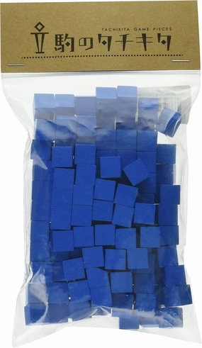 Blue 10mm Wooden Cube (About 150pcs)
