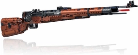 Building Blocks Gun Model Set - 1200 Pieces 1:1 Building Bricks Gun Toy, DIY Assembling Shootable Toys for Teens Boys Son Grandson Adults Sniper Military Hobby Collectors Christmas (98K)