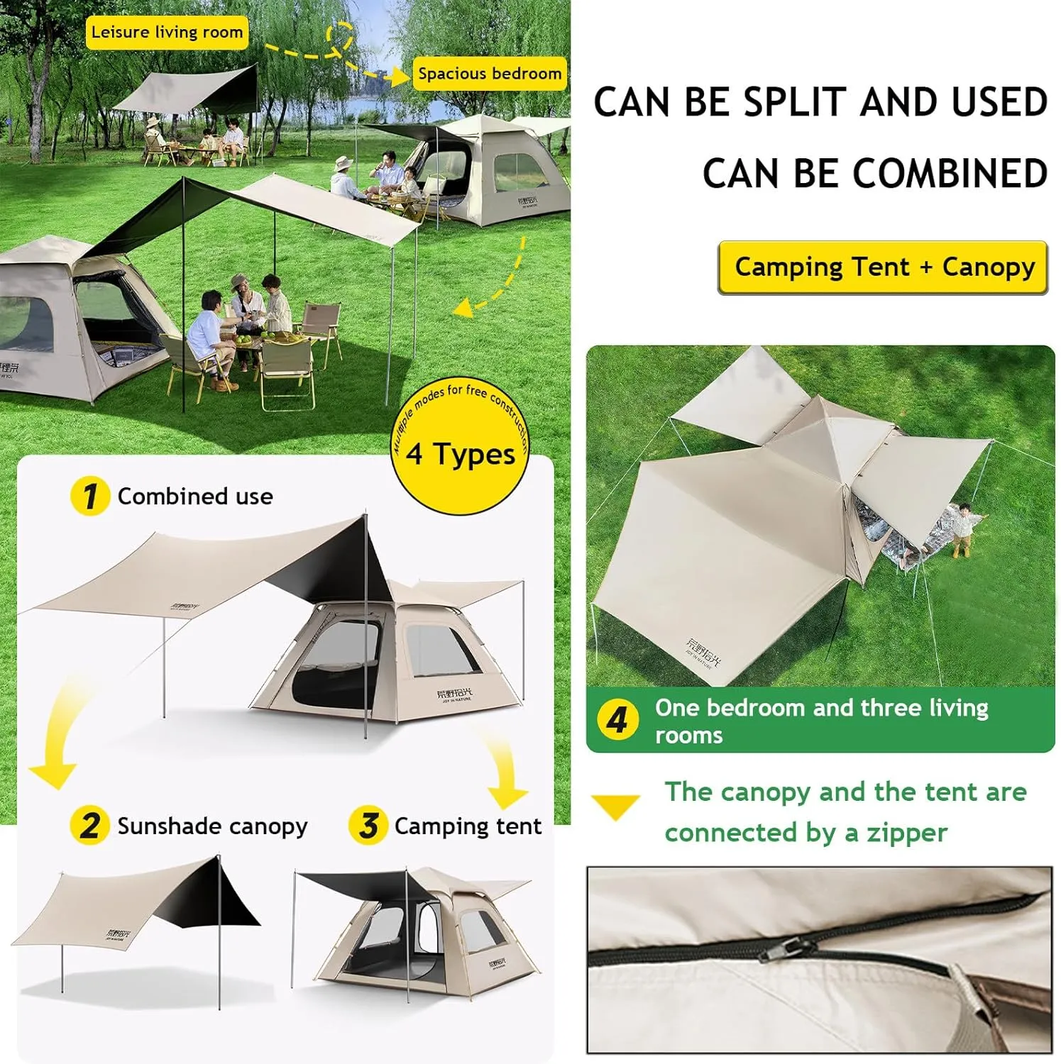 Camping Tent, 2 in 1 Pop up Tent 4-9 Person Family Dome Tent Canopy Waterproof Windproof with 2 Doors 2 Window, Easy Setup for Family Hiking and Backpacking,4-6People