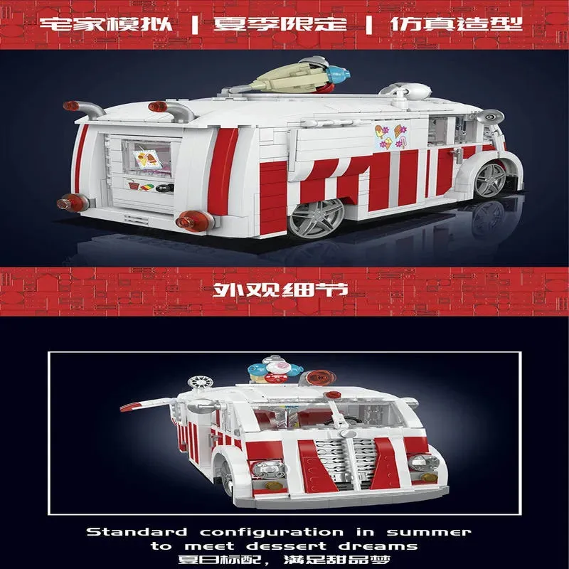 Creator Expert Tech MOC Ice Cream Truck Bricks Toy 10039