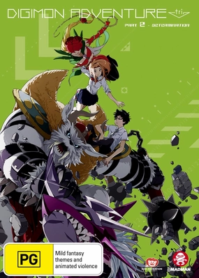 Digimon Adventure Tri. Part 2: Determination ( Digimon Adventure tri. 2: Ketsui ) [ NON-USA FORMAT, PAL, Reg.4 Import - Australia ]