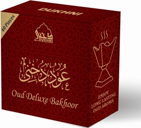 Dukhni Oud Bakhoor Deluxe by Dukhni | Arabic Bakhoor Incense | 40 pcs | Handmade, Rich, Luxurious | Natural Woody Oud Blend | Luxurious Ramadan & Eid Gift | to Relax & Meditate