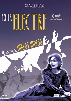 Electra, My Love ( Szerelmem, Elektra ) [ NON-USA FORMAT, PAL, Reg.0 Import - France ]