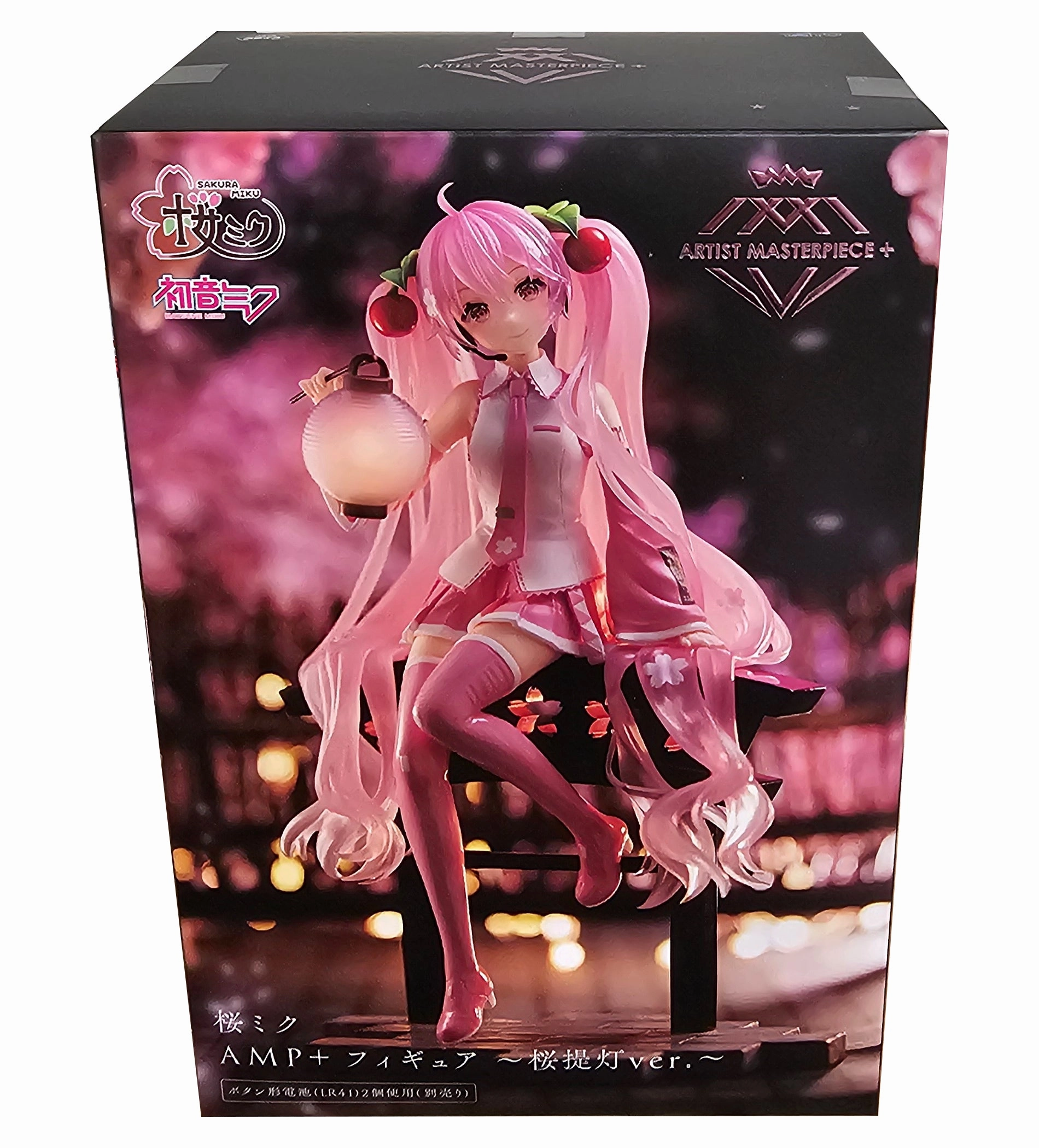 Hatsune Miku - Sakura Miku - AMP  Prize Sakura Lantern - Artist Masterpiece figure - 18cm
