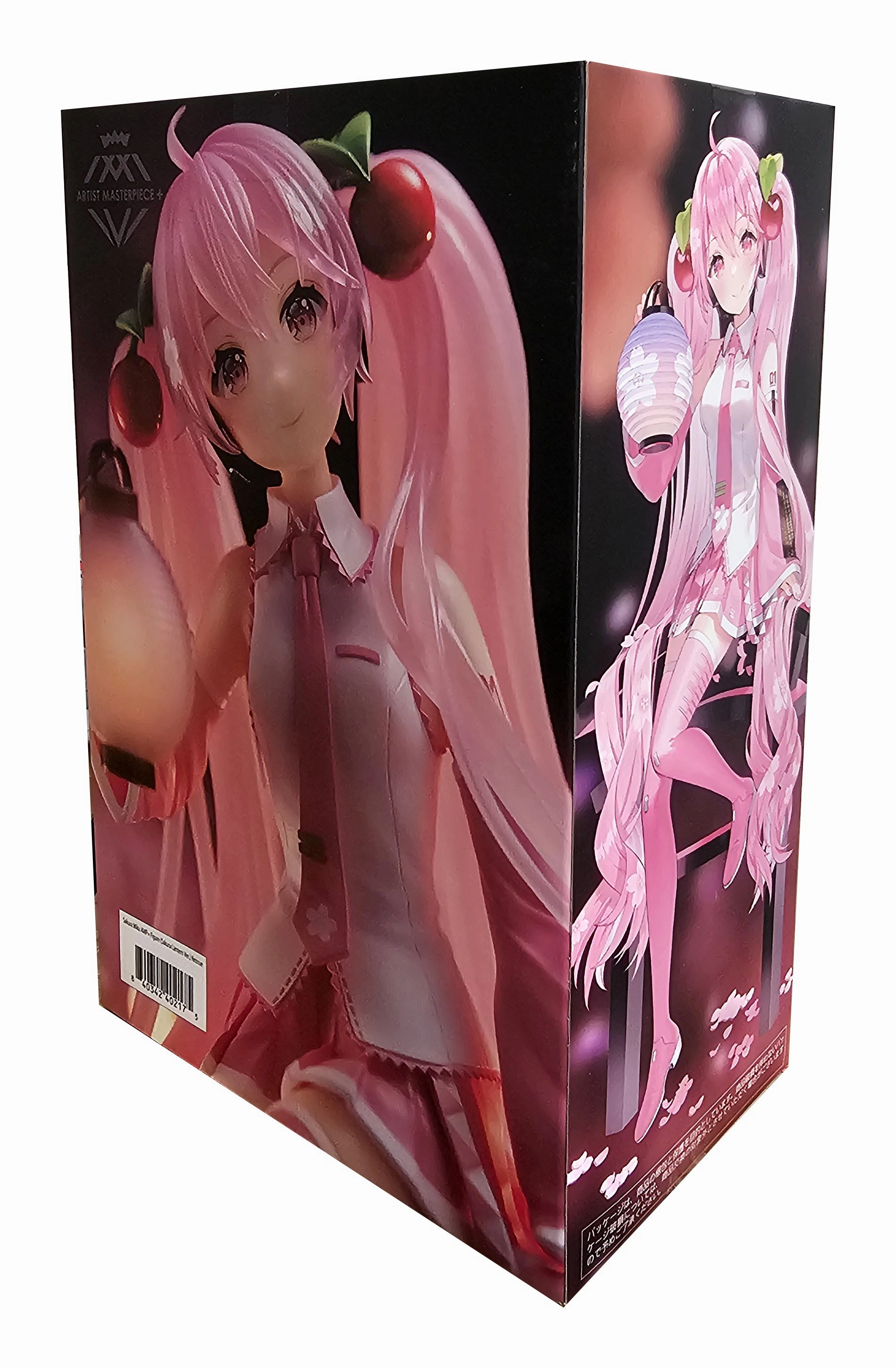 Hatsune Miku - Sakura Miku - AMP  Prize Sakura Lantern - Artist Masterpiece figure - 18cm