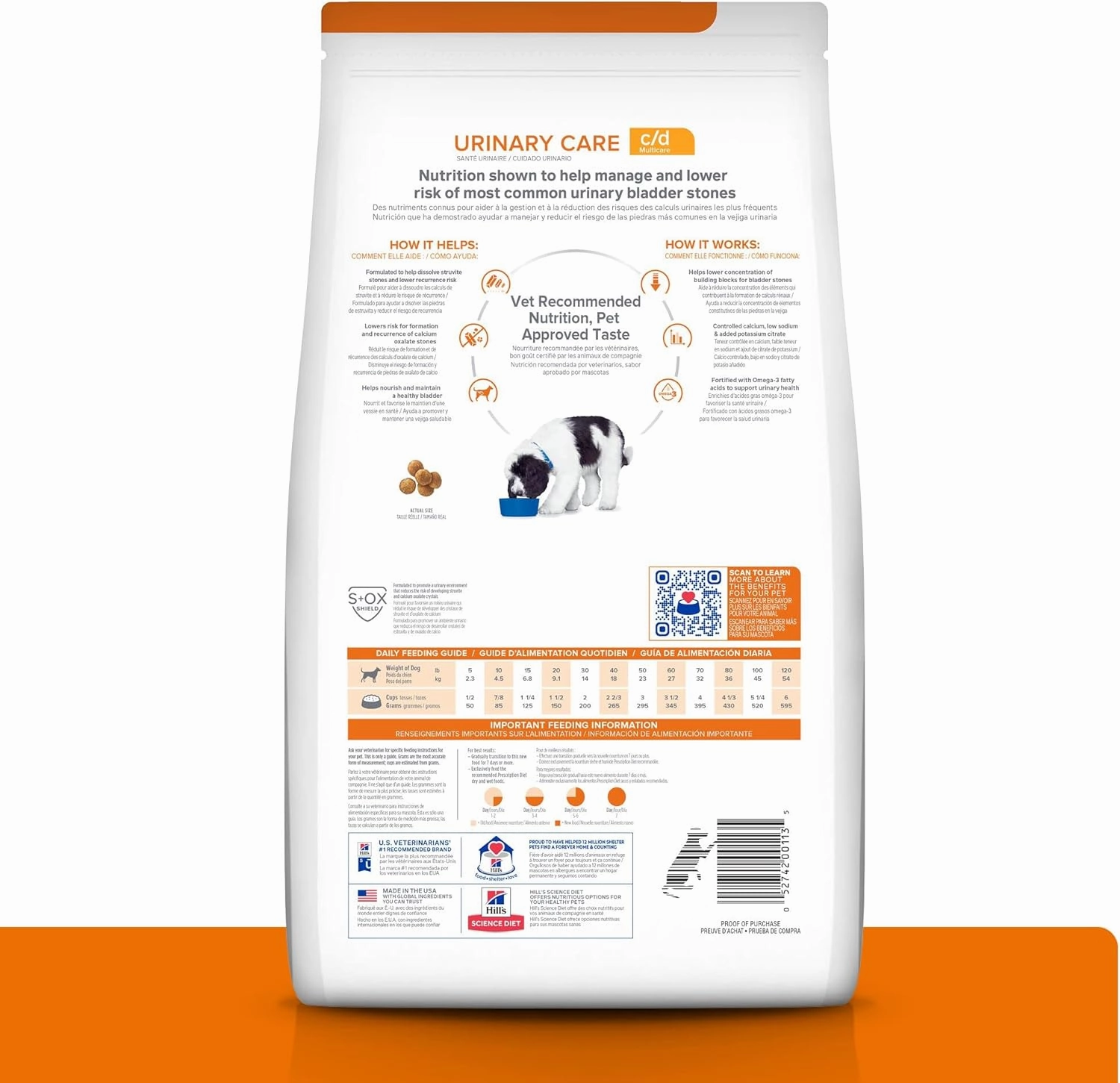 Hill's Prescription Diet c/d Multicare Urinary Care Chicken Flavor Dry Dog Food, Veterinary Diet, 17.6 lb. Bag