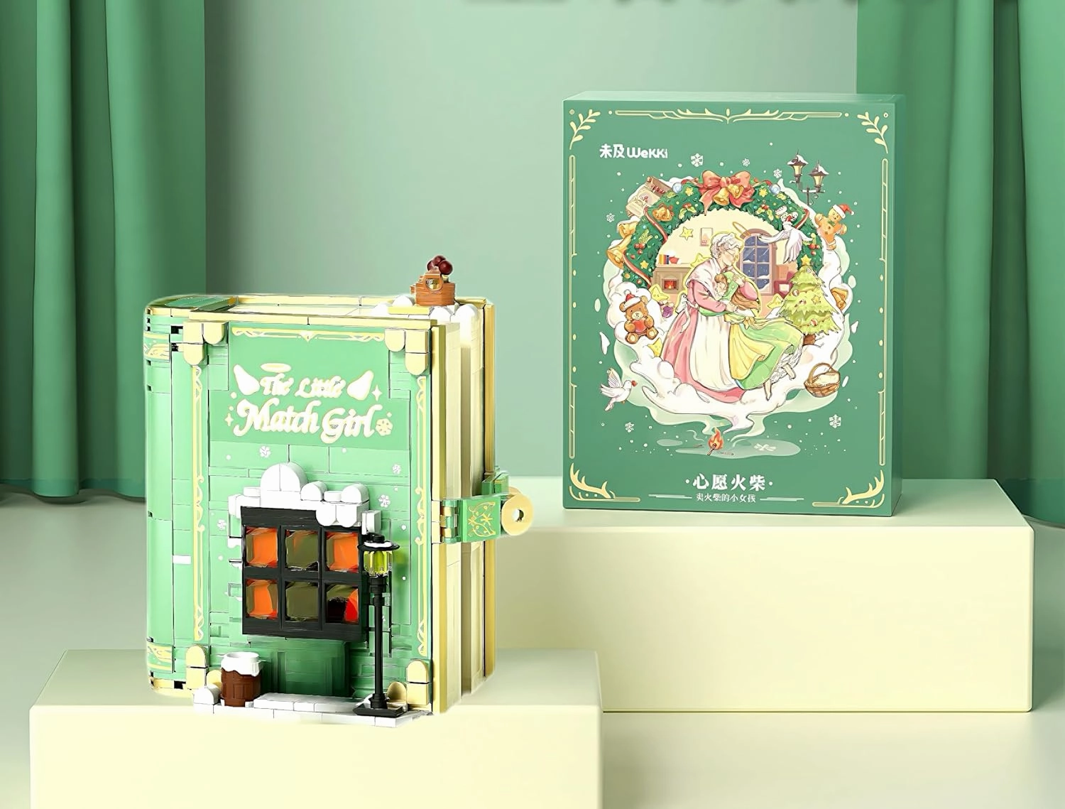 Illuminated Fairy Tale Book Building Blocks Toys Green Version with Storyline for Boys and Girls -Includes for Women & Teenagers Adults