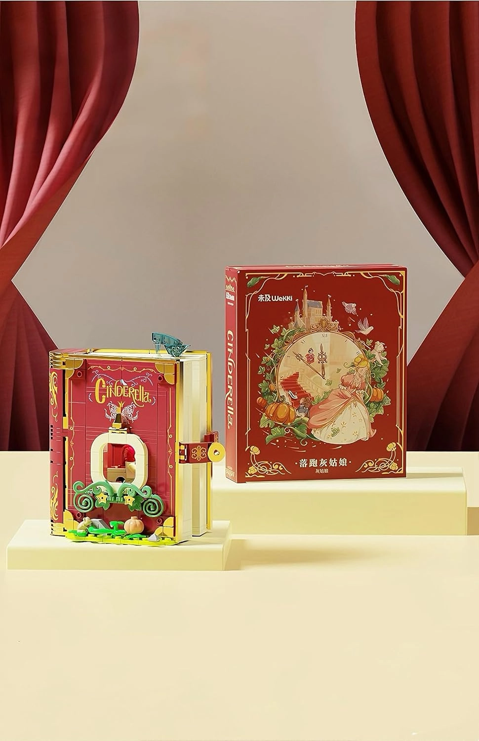 Illuminated Fairy Tale Book Building Blocks Toys Red Version with Storyline for Boys and Girls -Includes for Women & Teenagers Adults