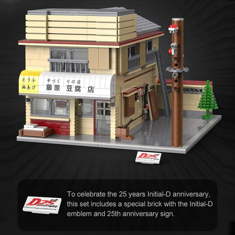 Japanese Initial- D Fujiwara's Tofu Shop Building Blocks, Initial-D 25-th Anniversary MOC Street View Modular Architecture Construction Building Toy Set for Adult,61031(1,908 Pieces)