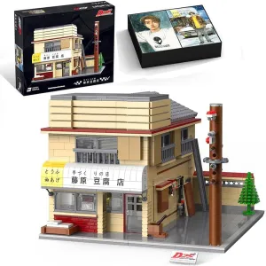 Japanese Initial- D Fujiwara's Tofu Shop Building Blocks, Initial-D 25-th Anniversary MOC Street View Modular Architecture Construction Building Toy Set for Adult,61031(1,908 Pieces)
