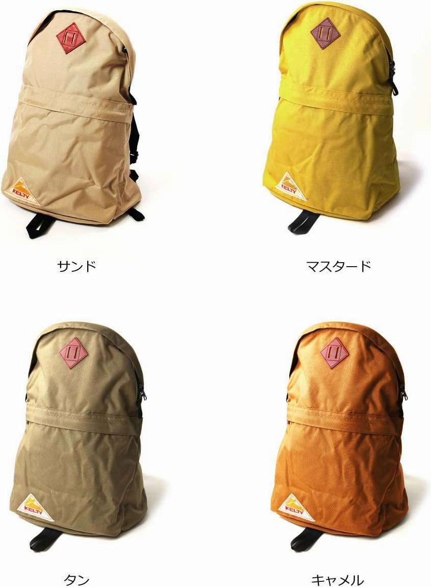 Kelti 2591918 Men's Day Pack, Capacity: 4.8 gal (18 L), Tan