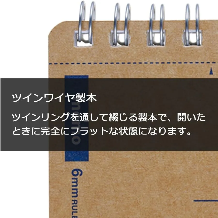 Maruman N698 Memo Pad, Twin Wire, 0.2 inches (6 mm), Ruled, Basic, A7, 50 Sheets, Set of 10