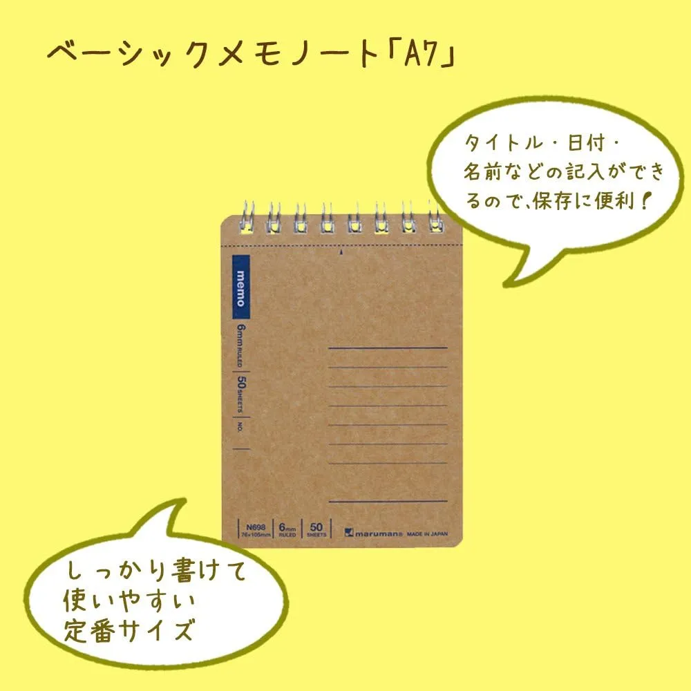 Maruman N698 Memo Pad, Twin Wire, 0.2 inches (6 mm), Ruled, Basic, A7, 50 Sheets, Set of 10