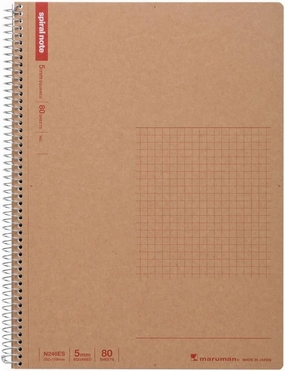 Maruman N246ES Notebook, Ring Notebook, 0.2 inch (5 mm), Square Ruled, Basic, B5, 80 Pieces, Set of 5