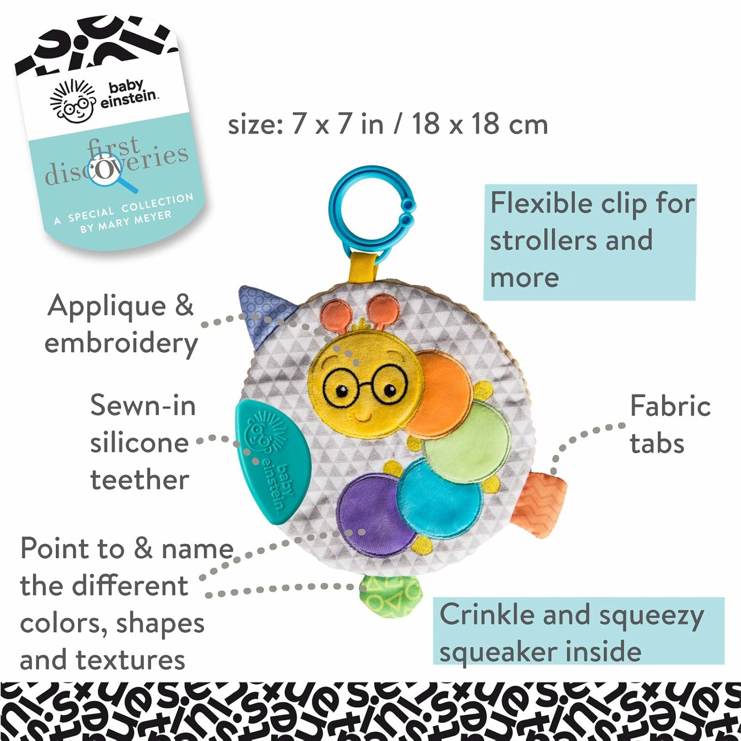 Mary Meyer Baby Einstein First Discoveries Squeezer Teether, 7-Inches, Cal Caterpillar