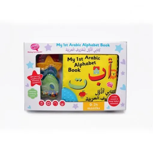 My First Arabic ALPHABET Cloth Book