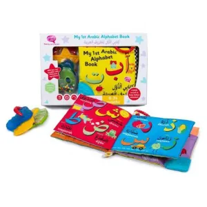 My First Arabic ALPHABET Cloth Book