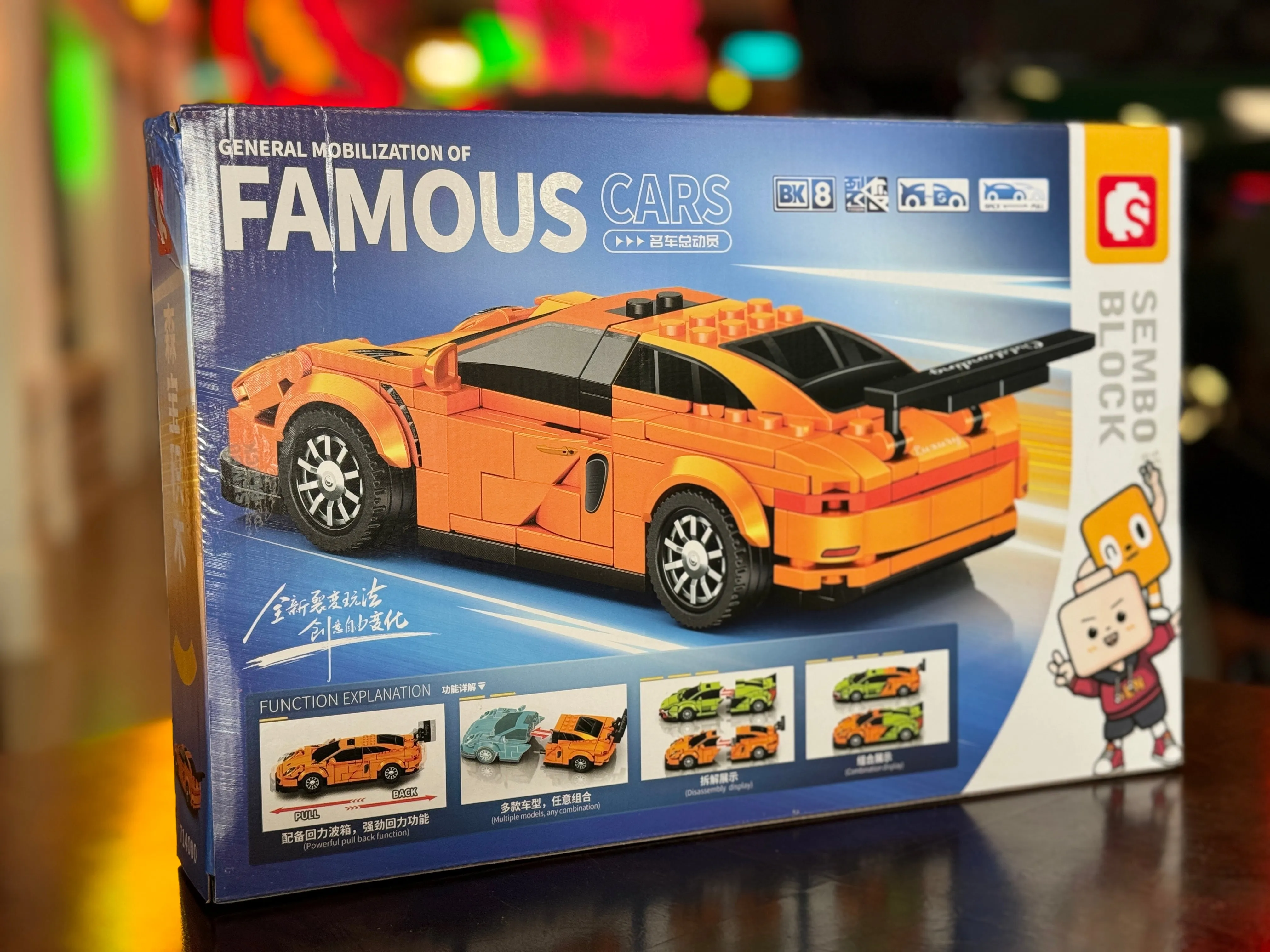 Orange Pullback Supercar