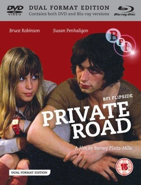 Private Road [Region B]