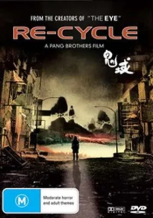Re-cycle