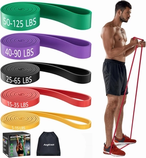 Resistance Bands for Working Out: 5-Levels Exercise Bands Set - Pull Up Assistance Elastic Silicone - Physical Therapy/Stretching/Training - Home Gym for Women&Men
