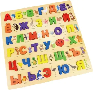 Russian Alphabet Words Wooden Set Montessori Colorful