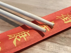 Shop&Save Bag Of 240 Pairs Premium Disposable Bamboo Chopsticks, 9" Sleeved and Separated, UV Treated, Bag of (240)
