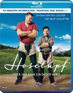 Swiss Wrestling [Blu-ray]