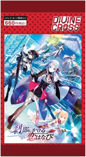 Tea Zeees (TCG) Love in The Nasaka Divine Cross 6 Card Pack