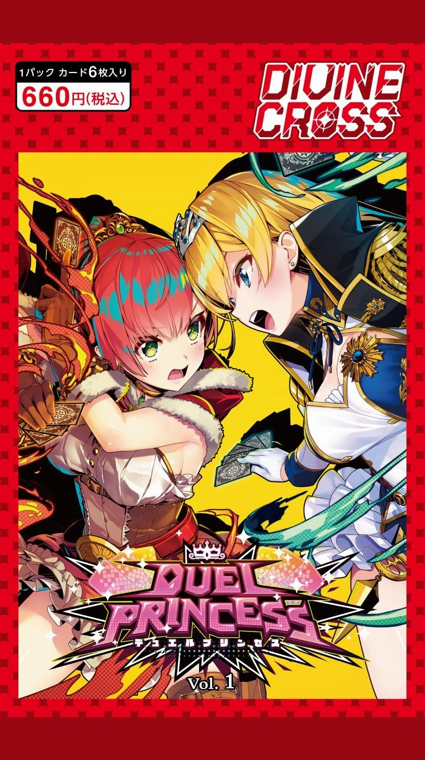 Tea Zee (TCG) Duel Princess Vol. 1 Divine Cross 6 Card Pack