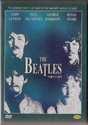 The Beetles - Help (DVD) - BY GOLDEN CLASSIC COLLECTIBLES