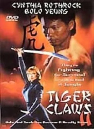 Tiger Claws 2