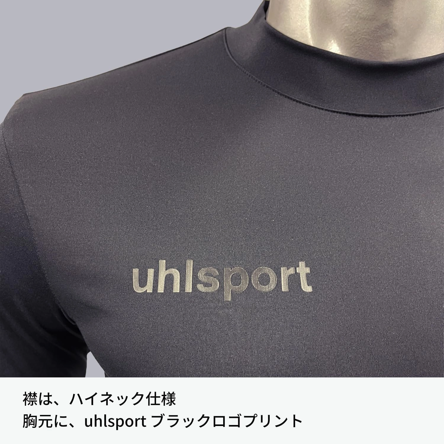 Uhlsport Goalkeeper Padded Undershirt