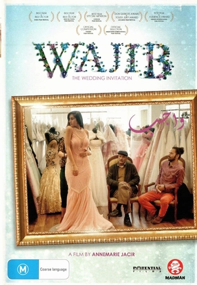 Wajib [ NON-USA FORMAT, PAL, Reg.0 Import - Australia ]